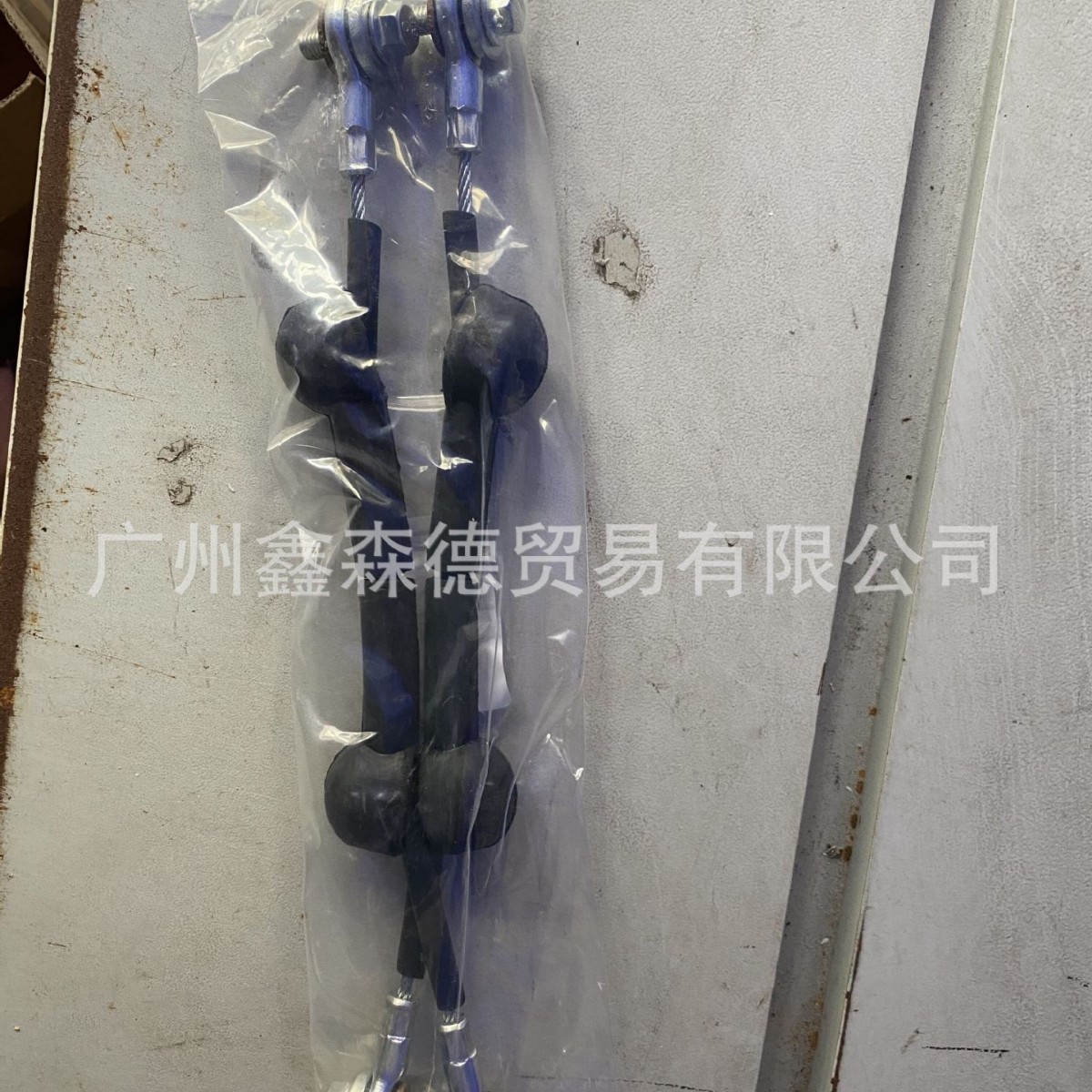 Cable de equipaje de cable de puerta trasera directa de fábrica LR038051 LR038048