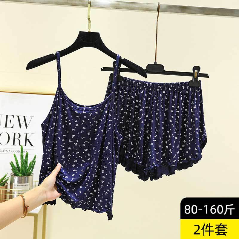 Modal Camisole Shorts Set for Women, Summer Thin Floral Pajamas, Sleepwear, Can Be Worn Outside, Plus Size, Beautiful Back, Loungewear