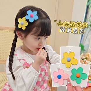 �n����ͯ����BB�AŮͯ�W�t�ǹ�ɫ�l�A�ɐ۰l�A����С�A���^l�