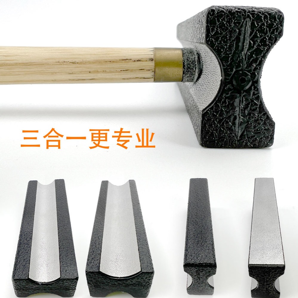 台球皮头修理器砂纸针刺修弧度多功能打磨球杆杆头修理专用配件三