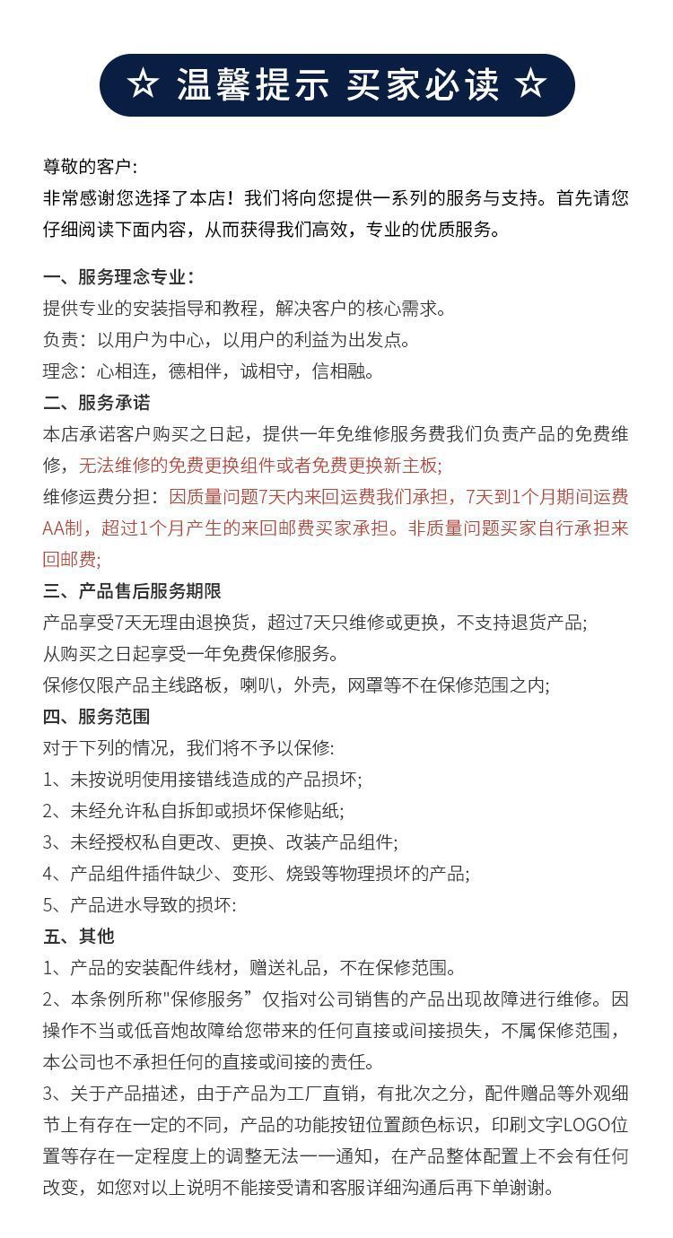 cf2db682-0255-4e01-a5d1-bcc38f533eae.jpe