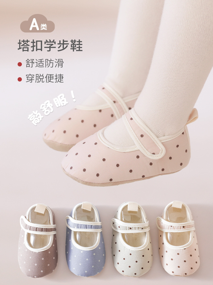 Zapatos de piso para bebés primavera y otoño nuevos productos para bebés de verano antideslizante interior calcetines para bebés con suela suave