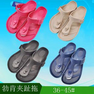 �S�����aEVA�����ۊAֺ��Ьһ�γ�����H36-45�a�����Q�������l