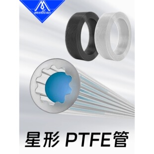 �����ϴ��PE�F������3D��ӡ�C�����1.75���Ϲ�