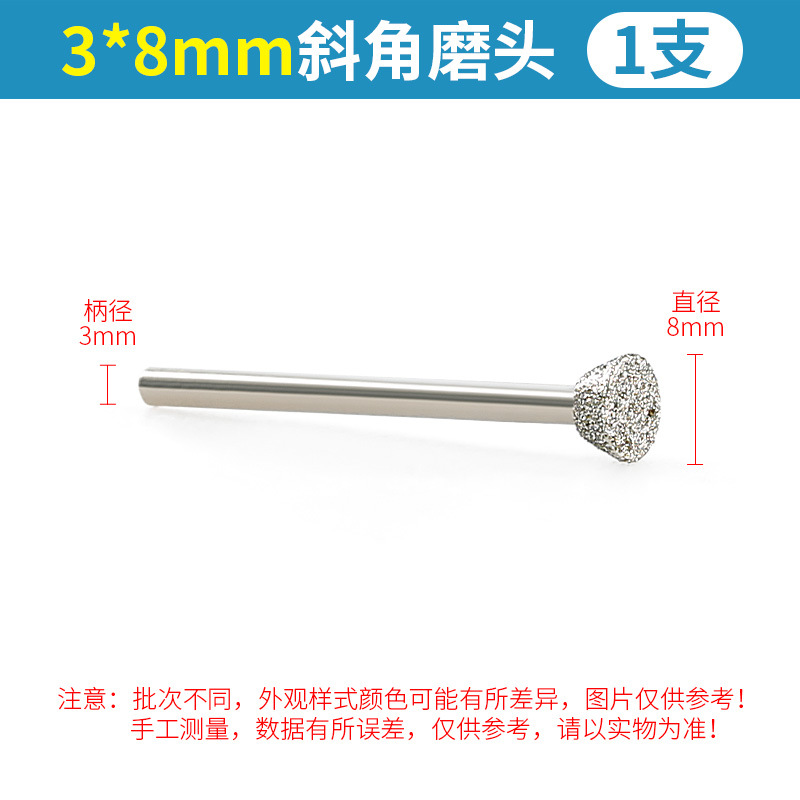 Electroplated Emery Bevel cabeza de molienda diamante talla eléctrica molienda directa mármol lápida letras en forma de herradura varilla de molienda