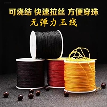 72̖���ֹ�diy���K�����K����朾����K���K����������