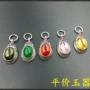 藏式复古绿色锆石玉器