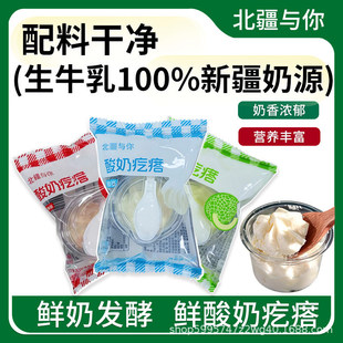 �����c�����̸����½��خa�r���̸����½���ʳ���ͬ������������