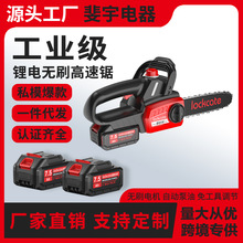 LOCKCATE�_�P��8099�oˢ��䏼����ֳ��䏳��ʽ8���p����y