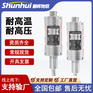 �ʷ��ۇ��D���C�������иߜ����w�����������؉�һ�w����׃����