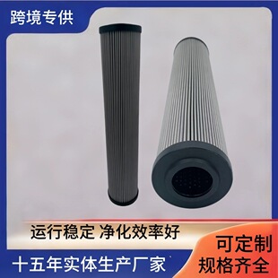 Һ���͞Vо 2.0400-PWR6-A00-0-M R928006916 �߉��^�V��