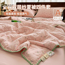 ins�����߲ʷ������p�Ӽ��ļ���A���Ůȫ�ޱ��״��δ���������