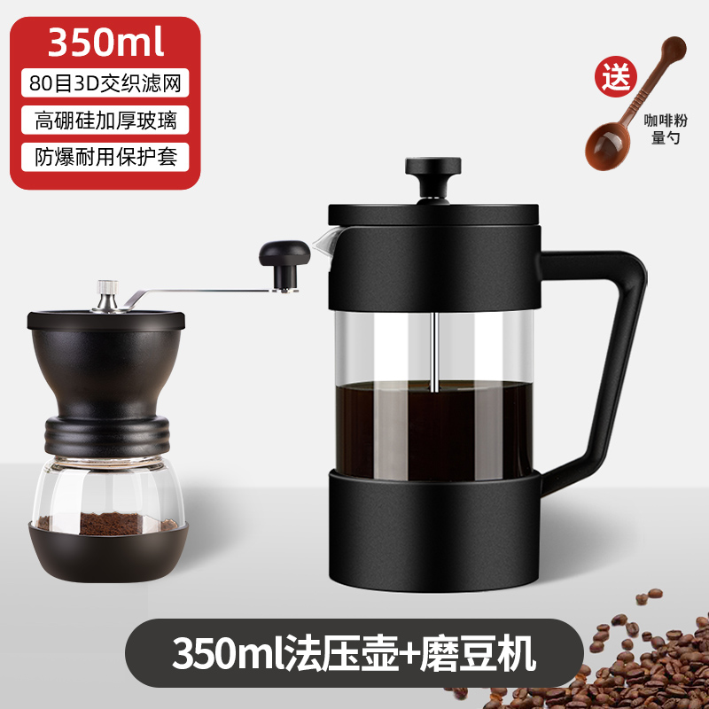 kettle de presión de método para hacer café doméstico aparato de tipo filtro para hacer té conjunto de taza de filtro de café extraído en frío kettle de café manual