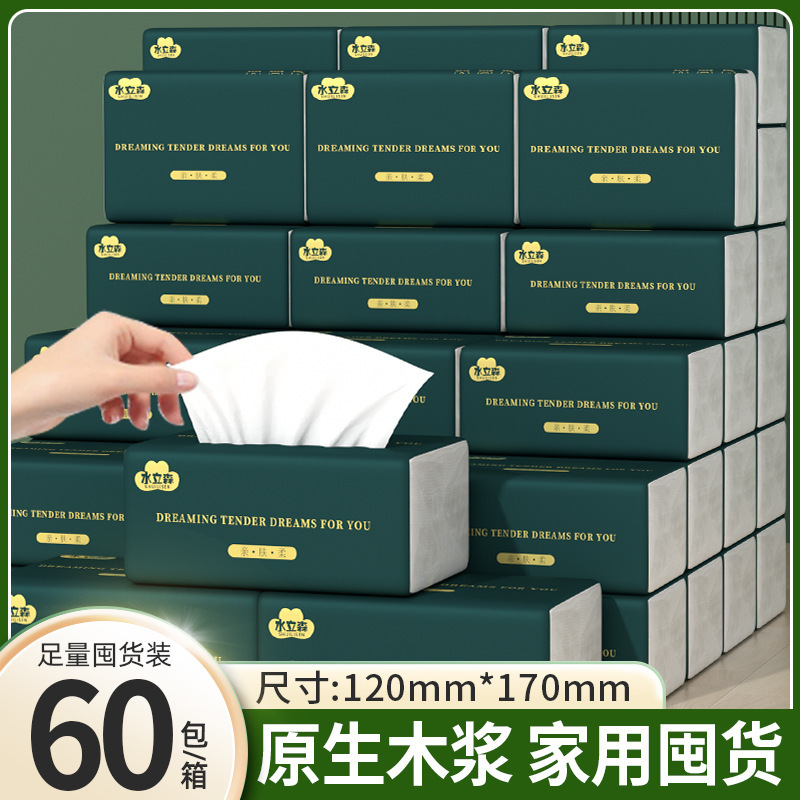 60 Packs of Tissue Paper in a Box, Made from Virgin Wood Pulp, Wholesale Napkins, Family Pack Tissue, Household Toilet Paper, Home Delivery