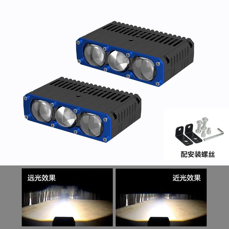 Fábrica de venta caliente de tres ojos de luz láser W5S de luz alta cañón de luz de dos colores superbrillante triple condensador de automóviles de motocicleta