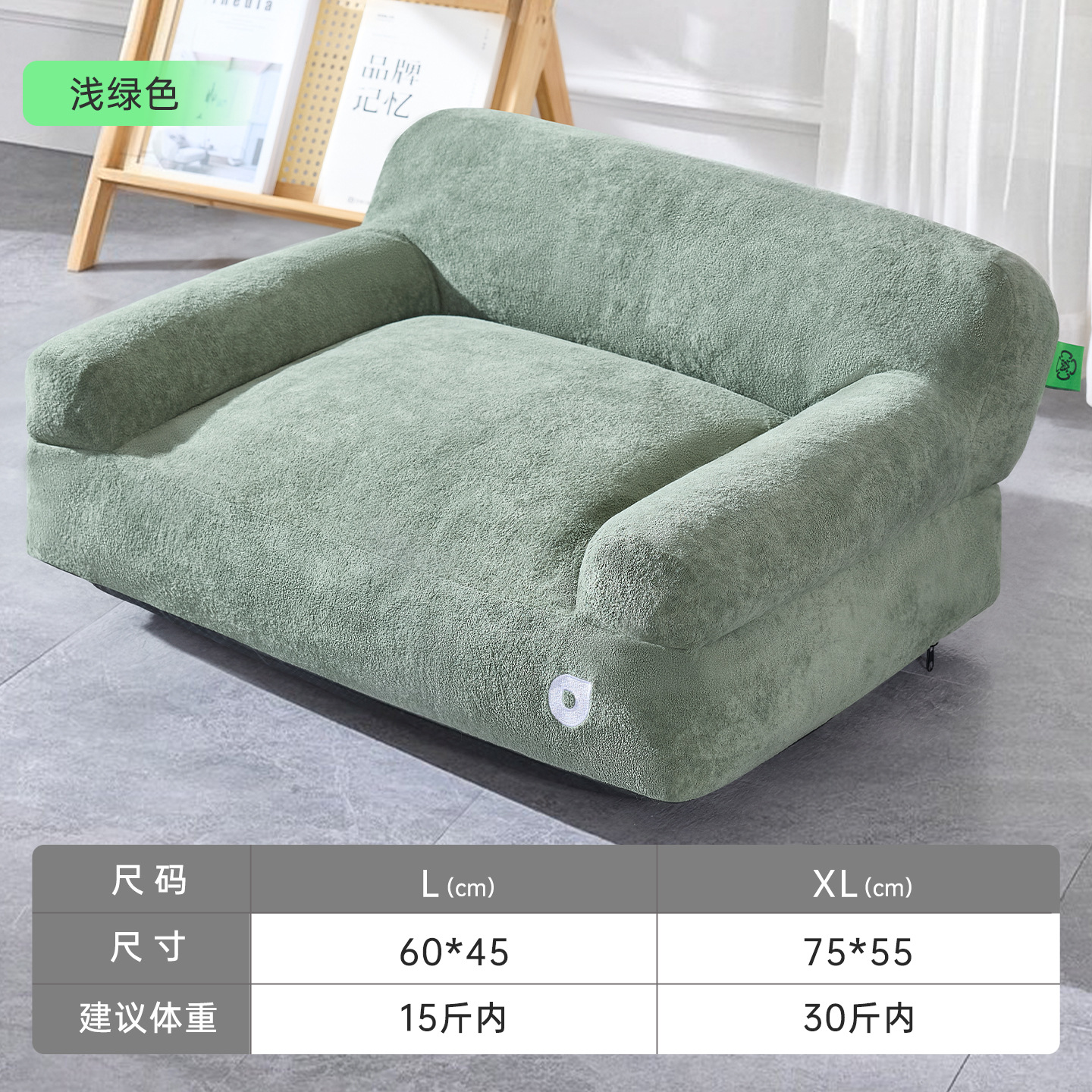 Four Seasons Universal Sofa Nest Cojín para dormir para mascotas a prueba de salpicaduras Sofá para gatos totalmente extraíble y lavable para gatos Cosa para gatos Cosa para perros al por mayor transfronteriza