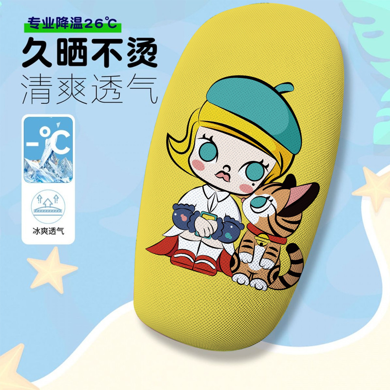 Molly Cartoon Electric Car Seat Cover Summer Heat-Insulating Breathable Seat Cover Electric Car Seat Cushion