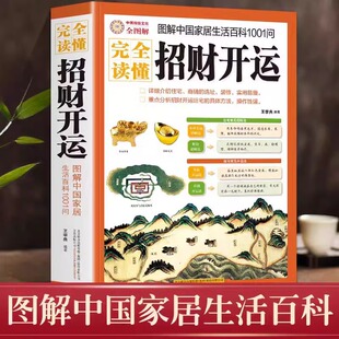 ȫ�D����ȫ�x����ؔ�_�\��������xַ�b�޻����I���k���Ҳ���