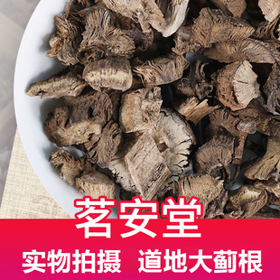 ���l��ș��ɢ�b500g���E�� �F؛��������r����؛��؛��С�E