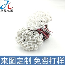 51006  �g��2.0mm ���Ӿ� 늳��B�Ӿ� �䉺�Ƭ���� LED���ɴ��