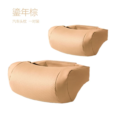 Lumbar Cushion, Car Supplies, Headrest - bone-pillow-nappa-leather-bone-neck-pillow-pillow-gilded-brown-pair