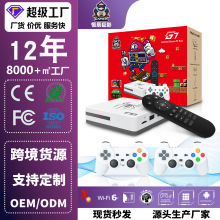 TikTok����G7�pϵ�y�Α�C픺�2.4g�ֱ��Z�������b�ظ����ҕ����