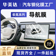 �m��26��O�X�п���ĻĤ����䓻�Ĥ܇���b���܇��Ʒ��������