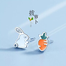 �}�����Ӷ��Ů2025�¿���^���ɐ�С���������ٴ�ins���