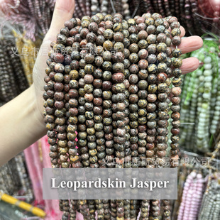 ��Ȼ�t��Ƥʯɢ��A��4-10mm�Ʒ���DIY��������朰��Ʒ���l