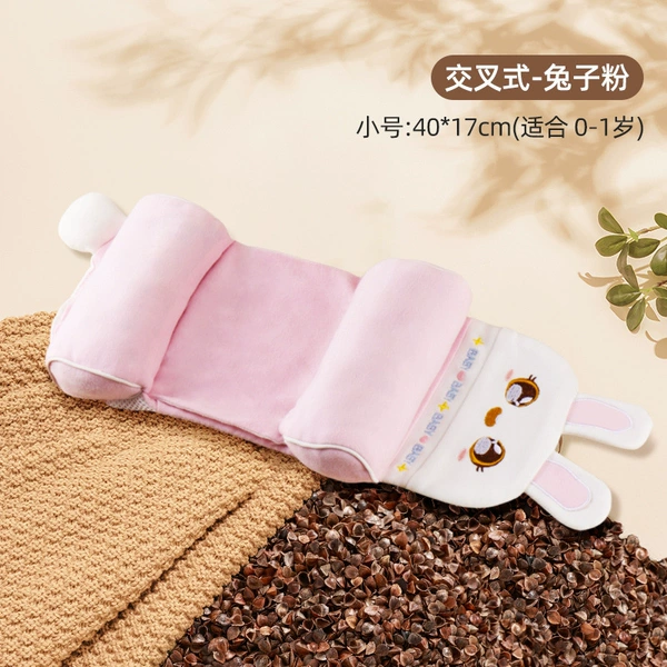 Buckwheat Hull Styling Pillow Extra Large [Pink Bunny] (7A Antibacterial)