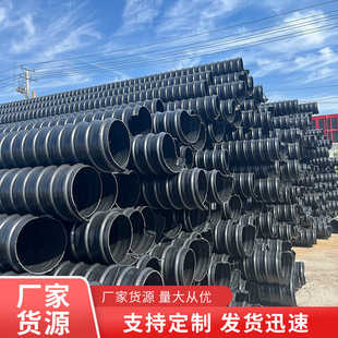 hdpe䓎��������y�ܾ���ϩ������ˮ���۹܏S��HDPE��ˮ�ܴ�ڏ�