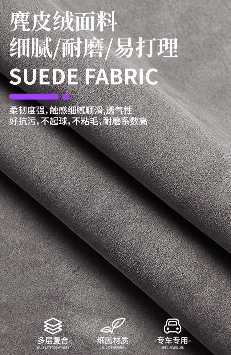 Chery Fengyun T9 Car Mattress Trunk Inflatable Bed Rear Sleeping Pad Car Sleeping Artifact Air Cushion