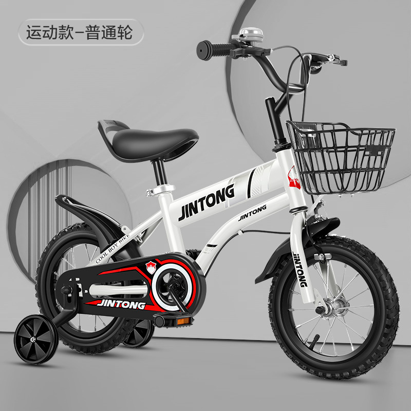 Bicicleta para niños de 20 pulgadas con ruedas auxiliares para niños de 3 a 6 años, bicicleta de juguete, bicicleta para niños de 12 pulgadas, bicicleta para estudiantes