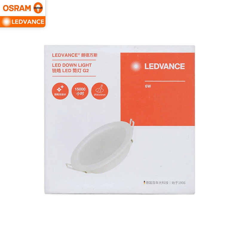 Осрам, ванес, светодиодная встроенная потолочная лампа для гостиной
