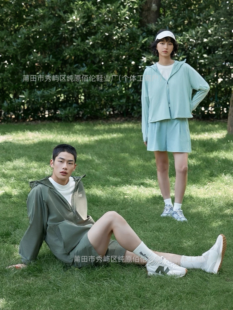 Putian Chunyuan V-heads NB327 series primavera hombre y mujer retro retro retro clásico deportivo casual zapatos de trotar