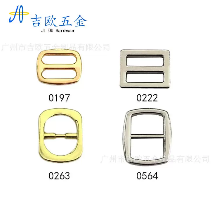 包包4分日字扣箱包皮具女包配件锌合金五金肩带扣调节扣搭扣锁扣