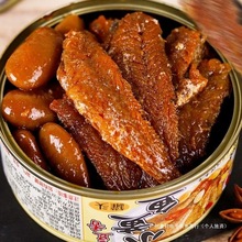 喜家乐豆香小黄鱼罐头即食下饭菜熟食海鲜黄花鱼肉150g12罐装整箱