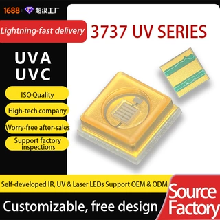 3737 陶瓷UV系列UVC消毒灯珠 深紫外贴片 LED 灯珠源头工厂可定制