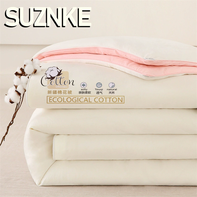 舒尊客 ||Class A Xinjiang pure cotton quilt is thickened and the winter quilt is kept warm by double air conditioning is spring and autumn