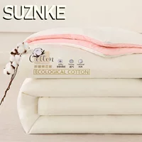 舒尊客 ||Class A Xinjiang pure cotton quilt is thickened and the winter quilt is kept warm by double air conditioning is spring and autumn