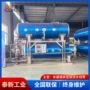 水浴高温甜玉米烧鸡灭菌釜