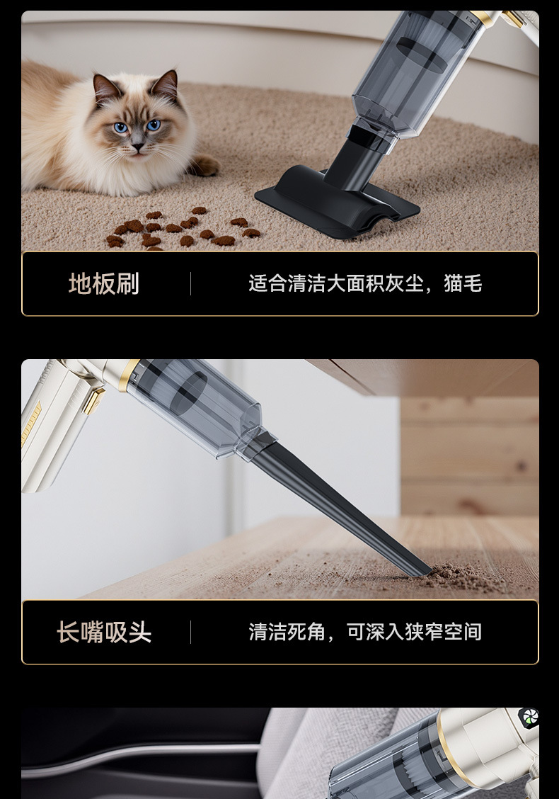 High-Power Car-Mounted Wireless Vacuum Cleaner, Dual-Purpose for Car and Home Use, Small Brushless Three-Speed High-Suction Dust Blower