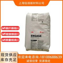 POE  7467 עܼ  g 늾| Ĥ