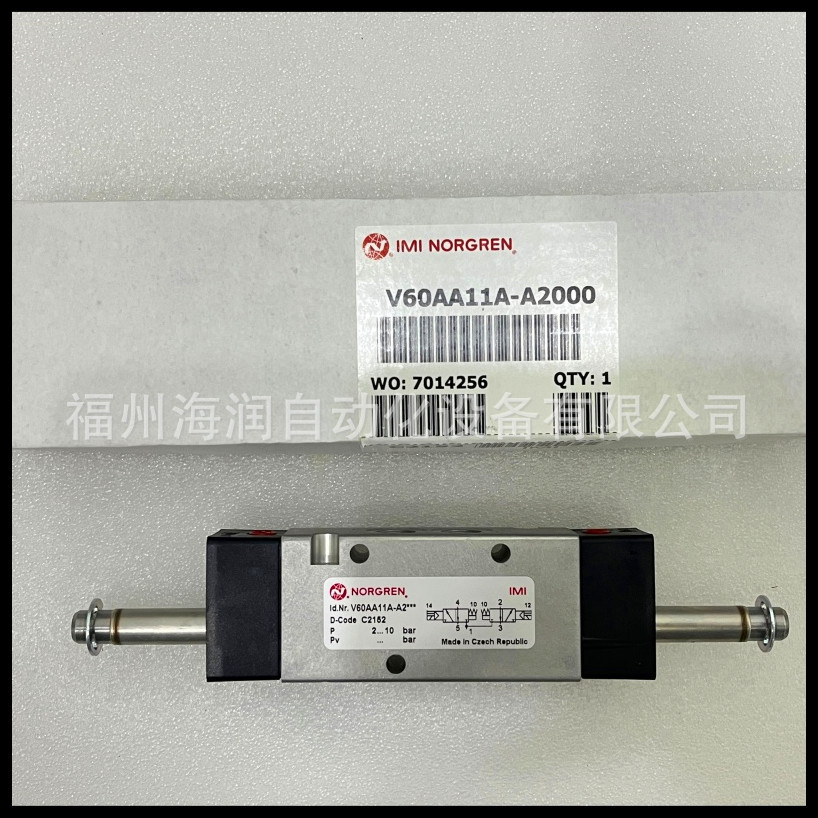 V61B513A-A219L 诺冠 电磁阀 Norgren 价格面议