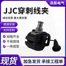 JJC^̾A ͉|־B ℃Ƥ|־̾A