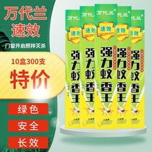 ����F؛�����l��ω�nω����P������ω���l�S�����P��ɽ�|��