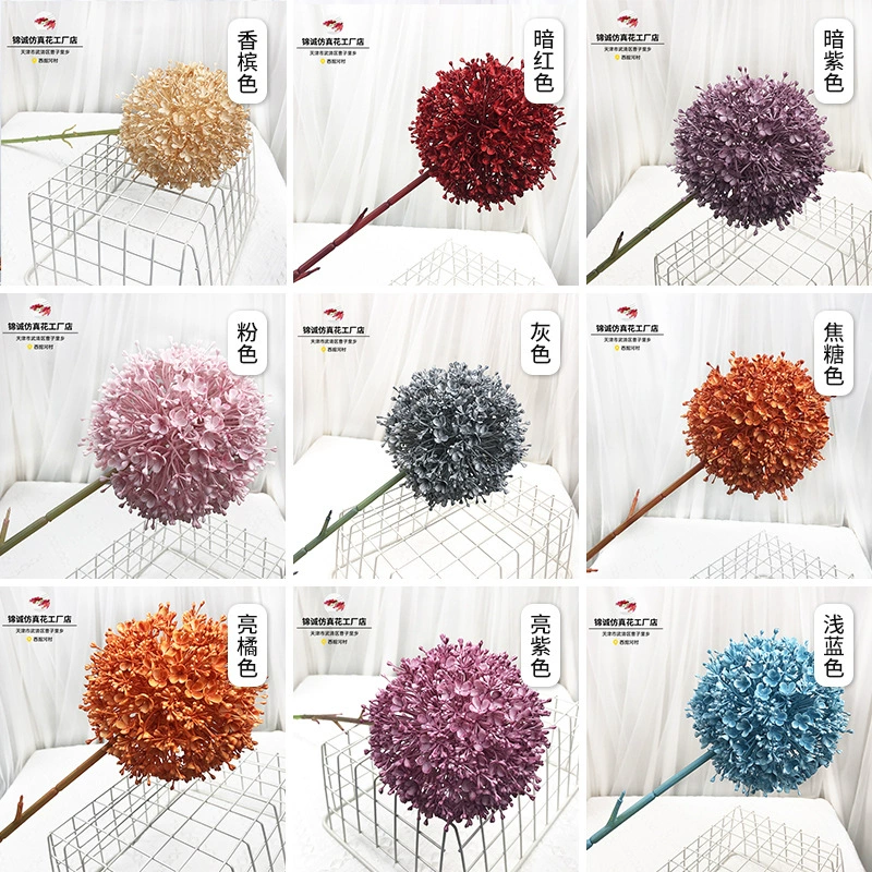 Одиночный лук Моделирование Зеленый луковый шар Свадебный зал Макет сцены Реквизит Поддельный цветок Главная Гостиная Цветочная композиция Украшения Цветоводство