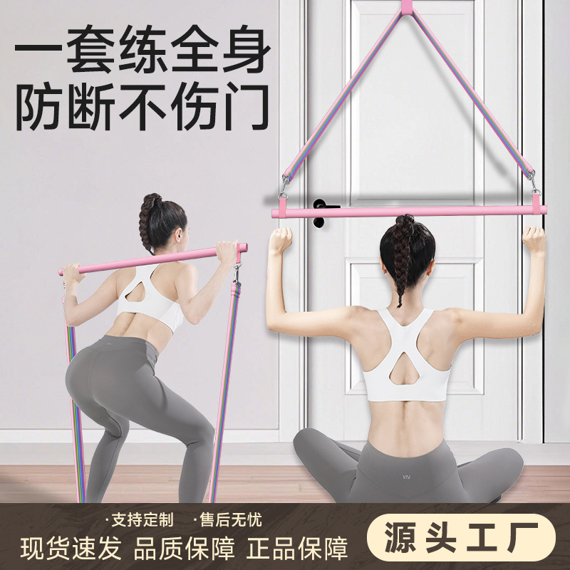 Resistance Bands in Macaron Colors for Women's Fitness, Back Exercises, Yoga, Arm Stretching, Shoulder and Leg Exercises
