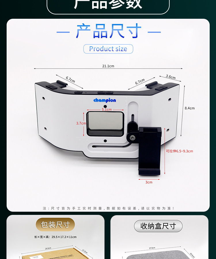 详情_08