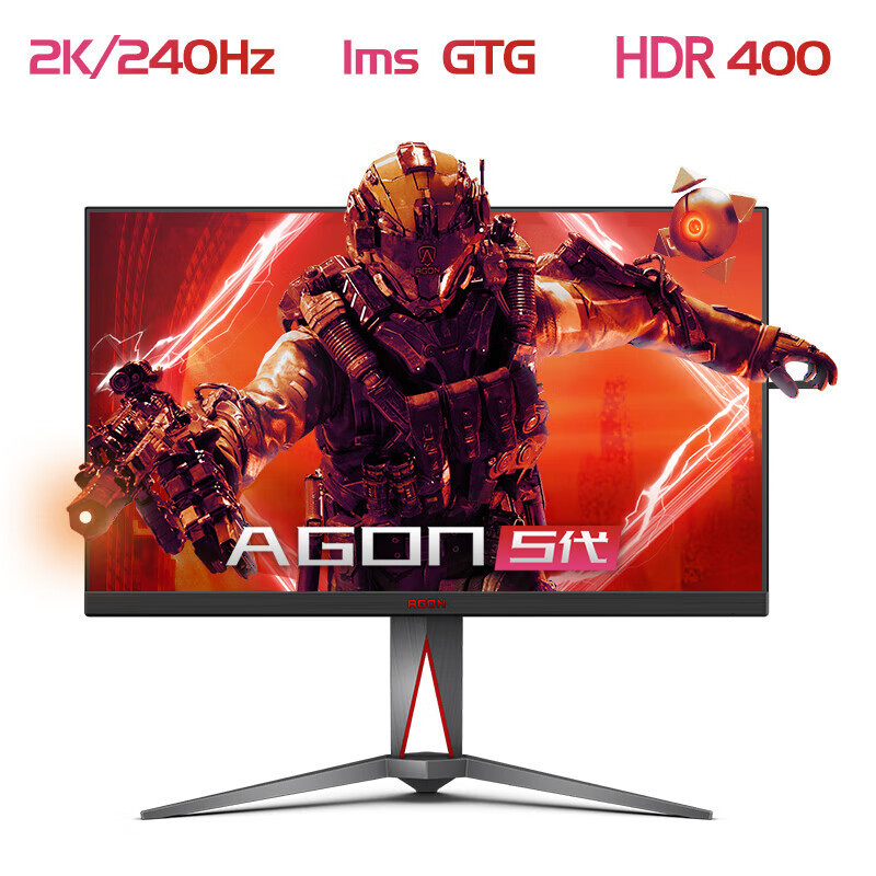 Aoc Ag325Qz 32-Inch 2K240Hz Gaming Ips Computer Monitor Lcd Screen Usb3.2 Aoc Ag325Qz 32-Inch 2K240Hz Gaming Ips Computer Monitor Lcd Screen Usb3.2